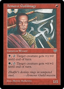 武具師ギルドの魔道士