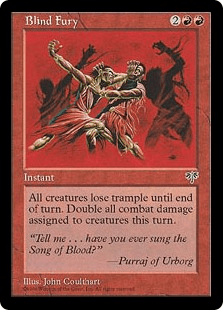 身を焦がす怒り