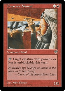 ドワーフの放浪者