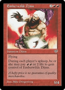 エンバーワイルドのジン