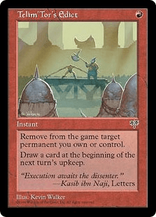 テリムトーの勅令