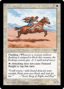 フェメレフの騎士