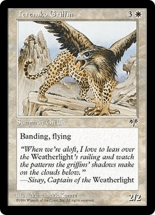 テレムコ・グリフィン