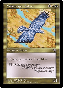 ウィンドリーパー