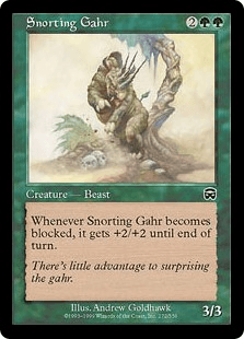 鼻を鳴らすガア