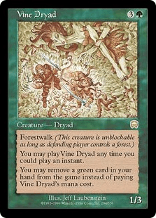 ぶどうのドライアド