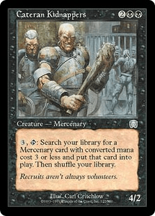 カテラン組合の誘拐者