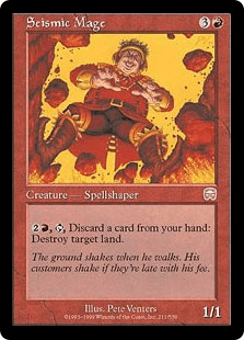 地震の魔道士