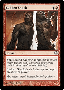 突然のショック