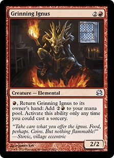 にやにや笑いのイグナス