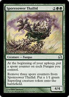 胞子撒きのサリッド