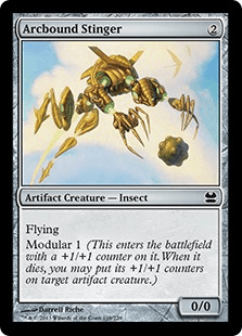 電結のとげ刺し