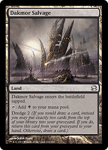 ダクムーアの回収場