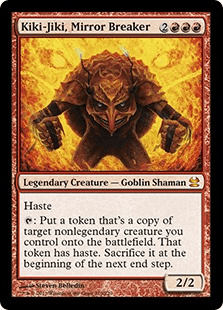 鏡割りのキキジキ