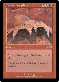 流動石の山崩れ