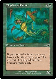 スカイシュラウドの切断獣