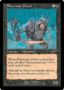 ファイレクシアの督戦官