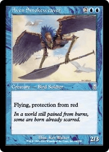 エイヴンの煙の紡ぎ手