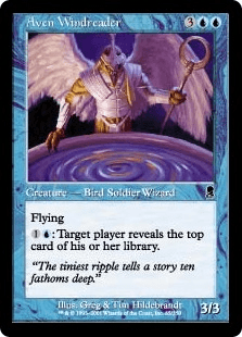 エイヴンの風読み