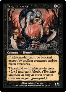 異形の這うもの