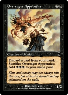 熱心すぎる弟子