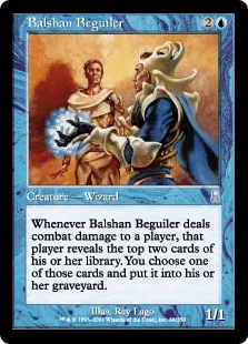 ボールシャンの詐欺師