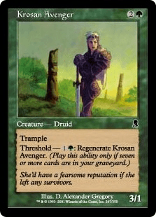 クローサの報復者