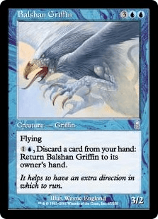 ボールシャンのグリフィン