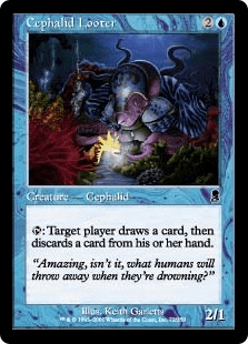 セファリッドの物あさり