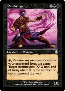 苦痛をもたらす者