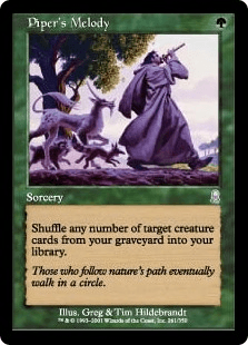 笛吹きのメロディ