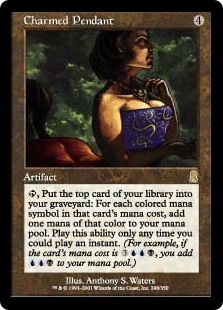 魔力を持つペンダント