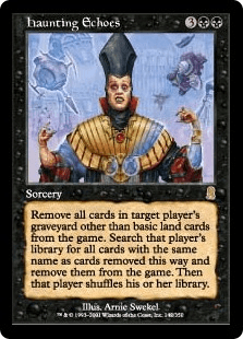 消えないこだま