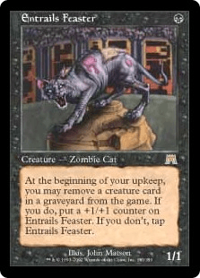 臓物にかぶりつく者