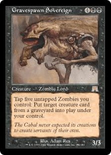 墓地生まれの君主