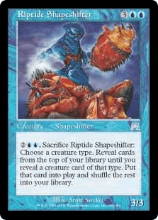 激浪の多相の戦士