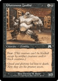 暴食するゾンビ