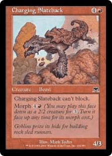 突進する石背獣