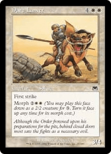 ダールの槍騎兵