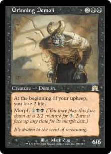 にやにや笑いの悪魔