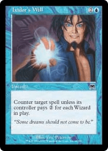 イクシドールの意思