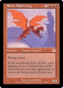 刃の翼ロリックス