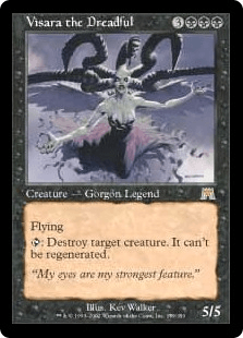 戦慄をなす者ヴィザラ