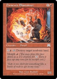 ドワーフの爆風掘り