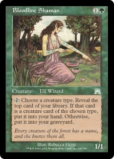 血統のシャーマン