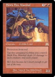 スカークの炎の司令官