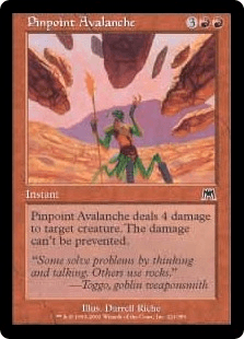 狙いすましたなだれ