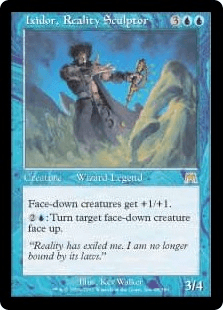 現実を彫る者イクシドール