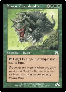 クローサの地鳴り獣