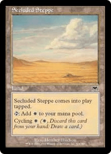 隔離されたステップ